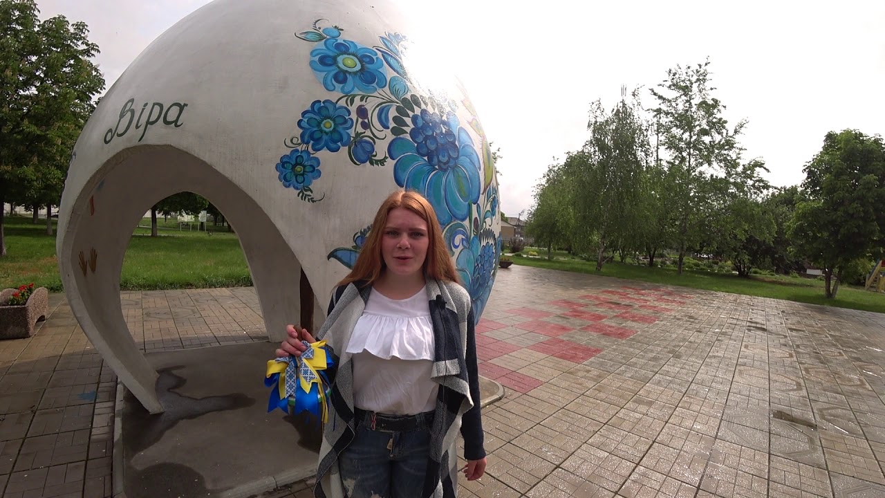 Останній дзвоник 2020