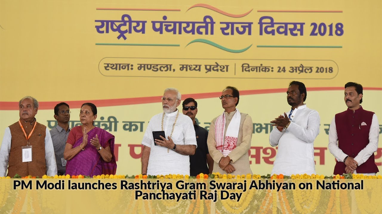 PM Modi launches Rashtriya Gram Swaraj Abhiyan on National Panchayati Raj Day