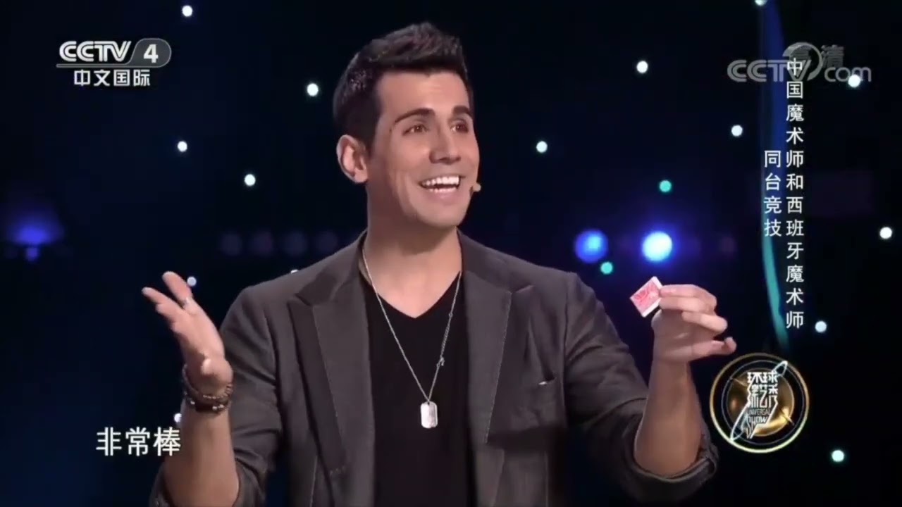 THE OPENER by Adrian Vega (Complete Trailer) Magic Trick