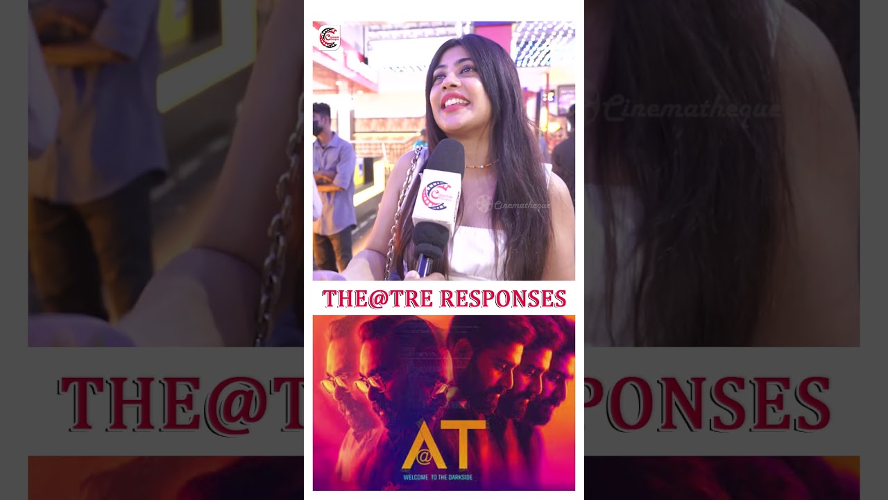 don max sir is really a genius.... | AT Movie Theatre Response
