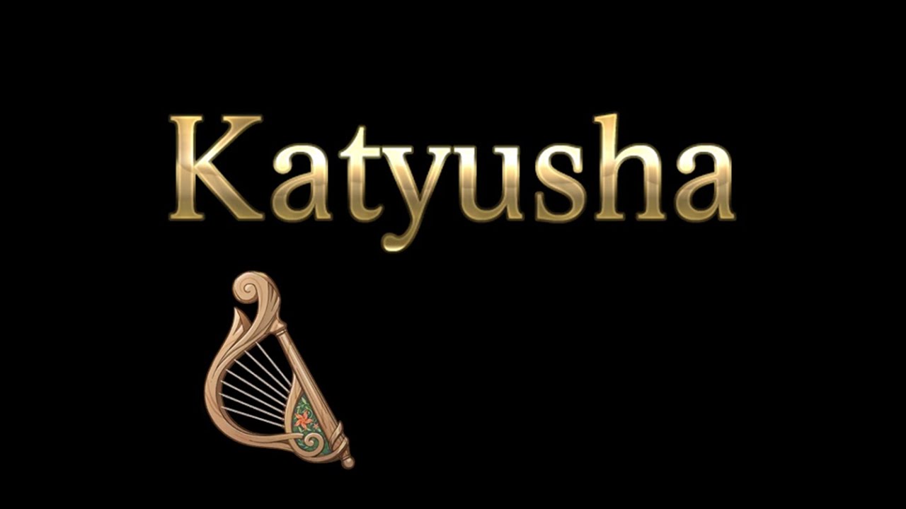Katyusha/Катюша (Medium/Easy) - Windsong Lyre (PC/Mobile)