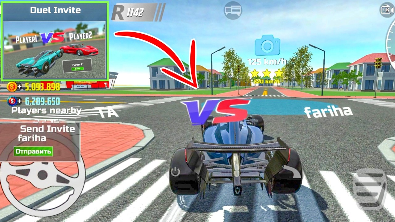 Car Simulator 2: Гонка 1 против 2 игрока - Приглашение на дуэль - Формула 1 - Автомобильные игры ...