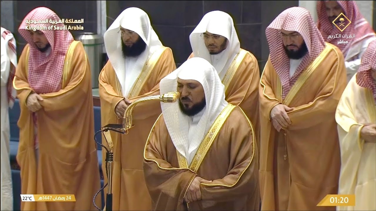 صلاة التهجد 24 #رمضان 1447هـ فضيلة الشيخ د. #ماهر_المعيقلي فضيلة الشيخ د. #بندر_بليلة 