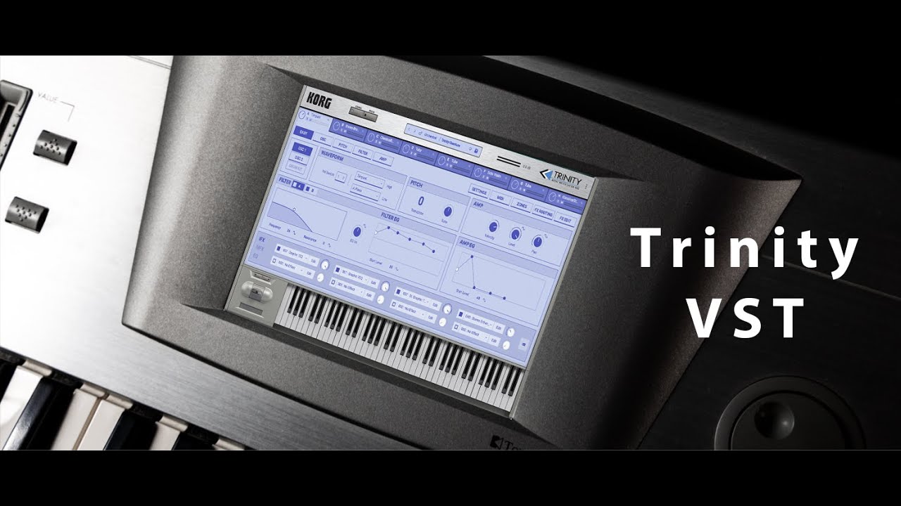 VST كورج ترينتي