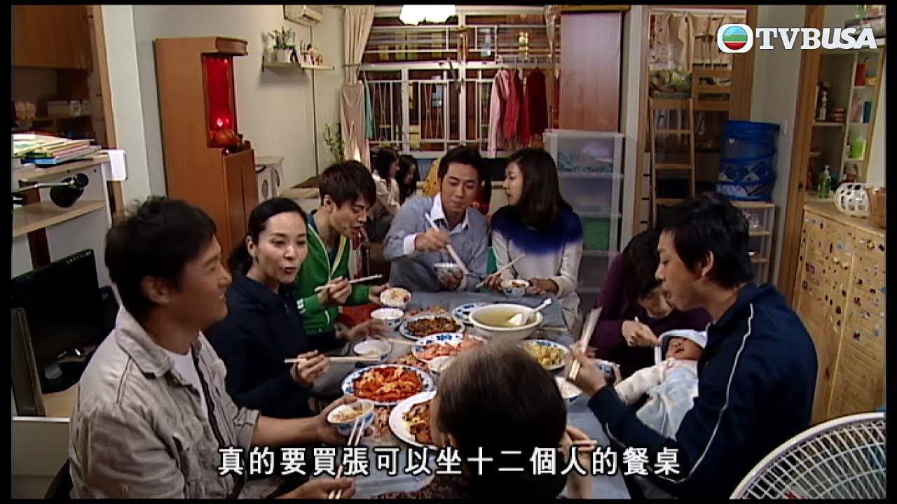 缺宅男女 | 香港典型家 好多人食飯