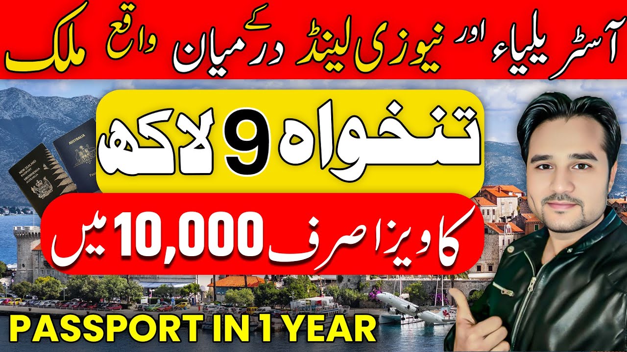 Visa free countries for India and Pakistan | Visa on arrival countries #@GoGlobalWithAbid #job