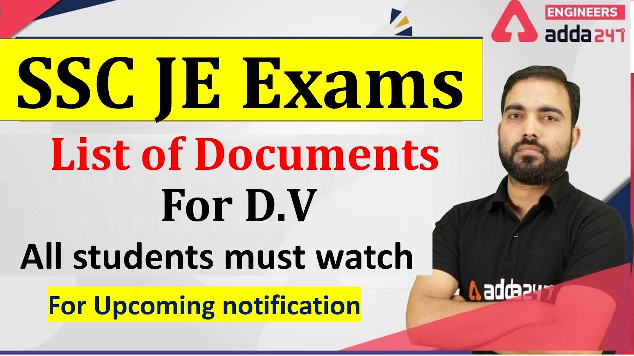 SSC JE 2020 Mains Result | SSC JE 2020 Documents Verification Date | Complete Information