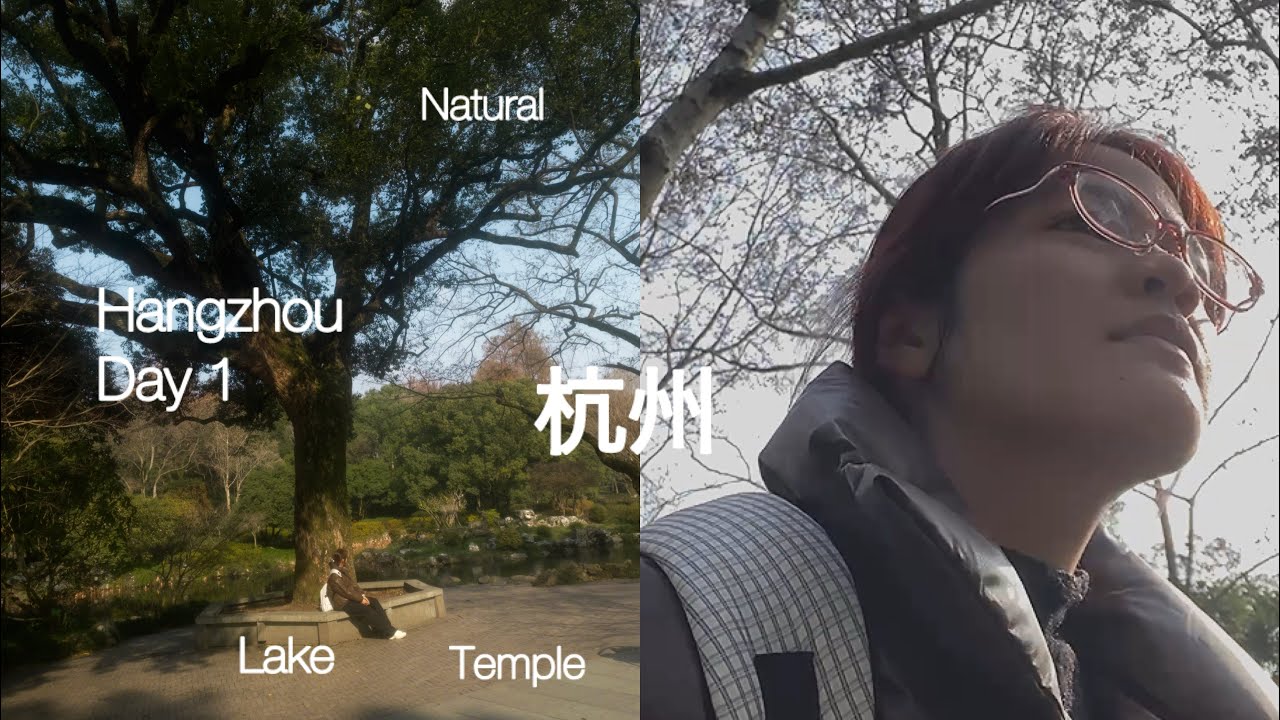Hangzhou boy day 1 ,train from Shanghai, Xihu lake , calm with nature #serieshanghaiboyday6