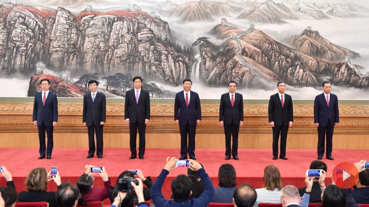 Meet the new CPC leadership