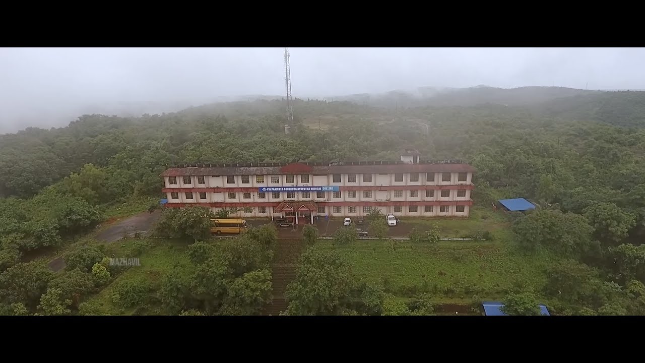ABHYUDAYA | 2k17 Convocation Ceremony | PN PANICKER SOUHRUDA AYURVEDA MEDICAL COLLEGE