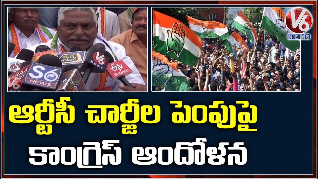 Congress Protests Against RTC Bus Fare Hike | V6 Telugu News