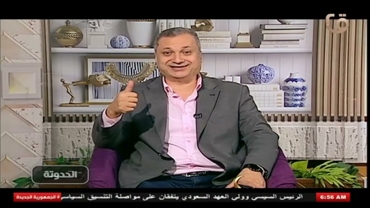 برنامج الحدوتة - حلقة يوم 23/2/2026 ..اخراج/ دعاء حسن
