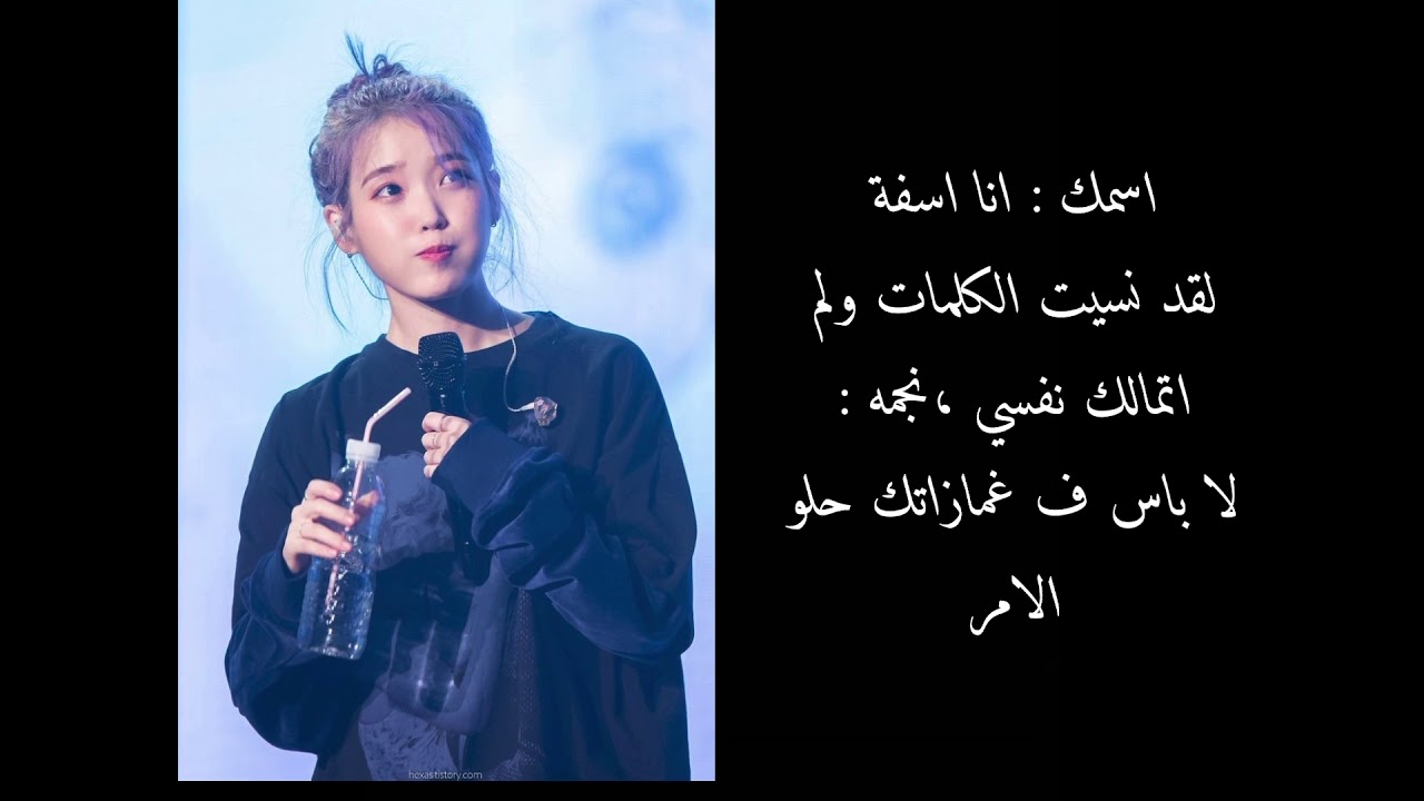 ردة فعل BTS اذا رقصتي باثارة/ اذا كان ابكي زعيم  مافيا 2 اخرى (طلبات الحلوين )