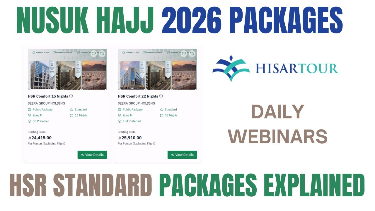 HSR Comfort vs Other Packages (Hajj 2026) | Explained + Live Q&A