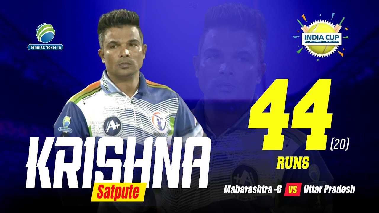 Krishna Satpute 44 Runs in 20 Balls || India Cup 2024, Kolkata