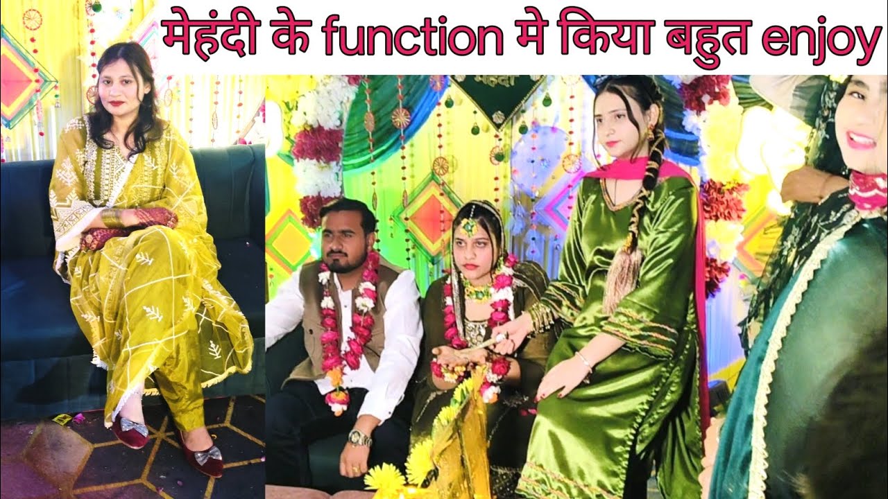 मेहंदी के function मे किया सबने बहुत डांस👍❤️| Nidakhanvlogs