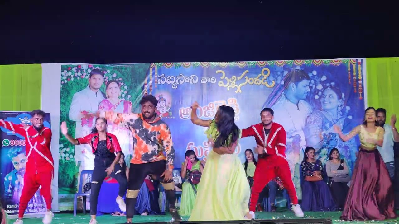 పిల్లో పిల్లో మరదలు పిల్లో మాధవ్ ఈవెంట్స్ నెల్లూరు 9000068906 #trending