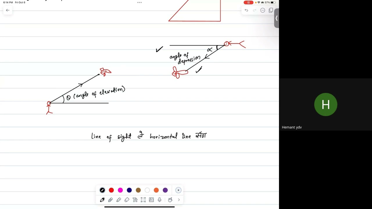 Height and Distance | Class 10 Math | SEE Opt and C Math Past Question & Solution Nepali | SEE Exam
