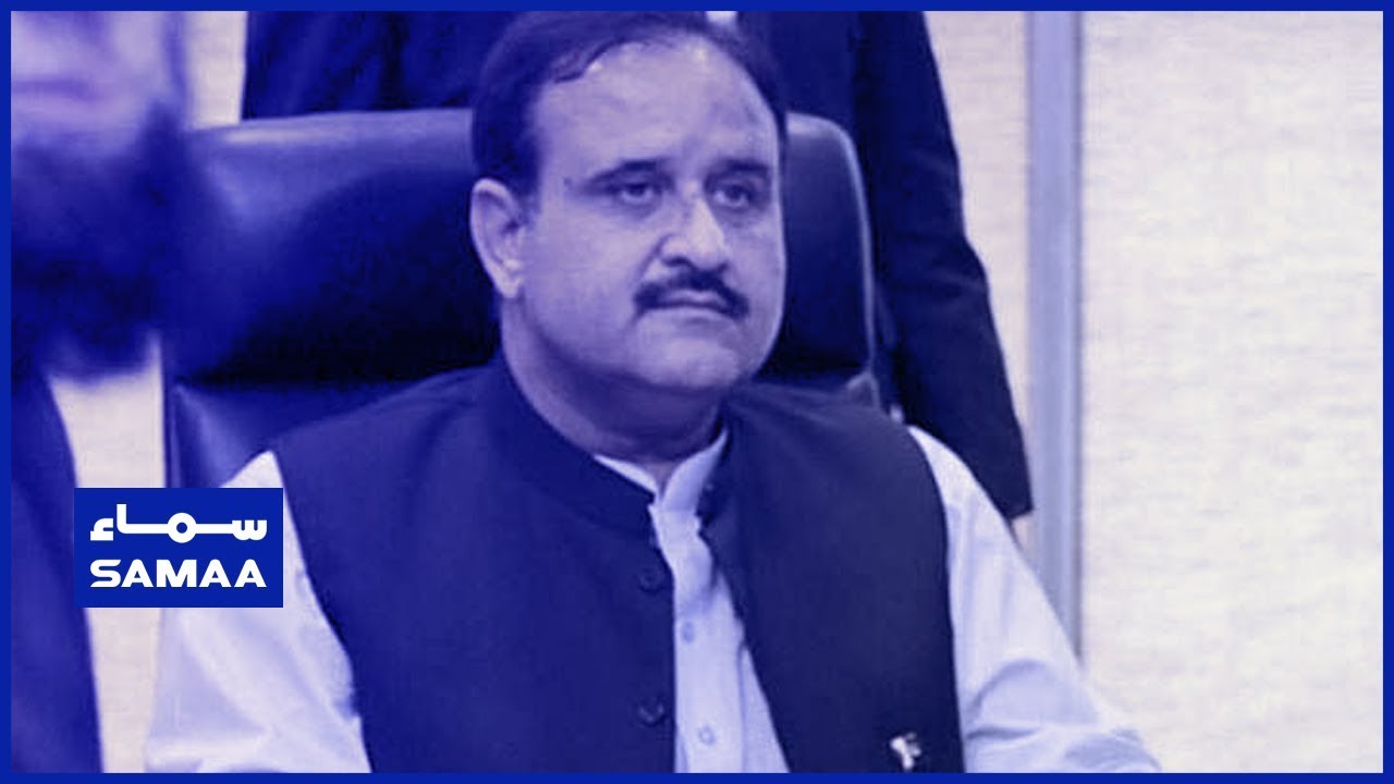 CM Punjab Usman Buzdar addresses ceremony In Multan | SAMAA TV | 27 April 2019