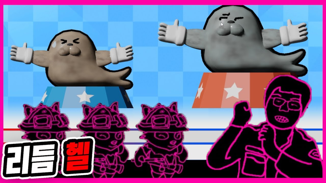 한국밈 피하기에도 있는 Rhythm Hell (리듬 헬)이라는 게임이 진짜 있다고!? | 『Rhythm Hell』 병맛음식 🥫