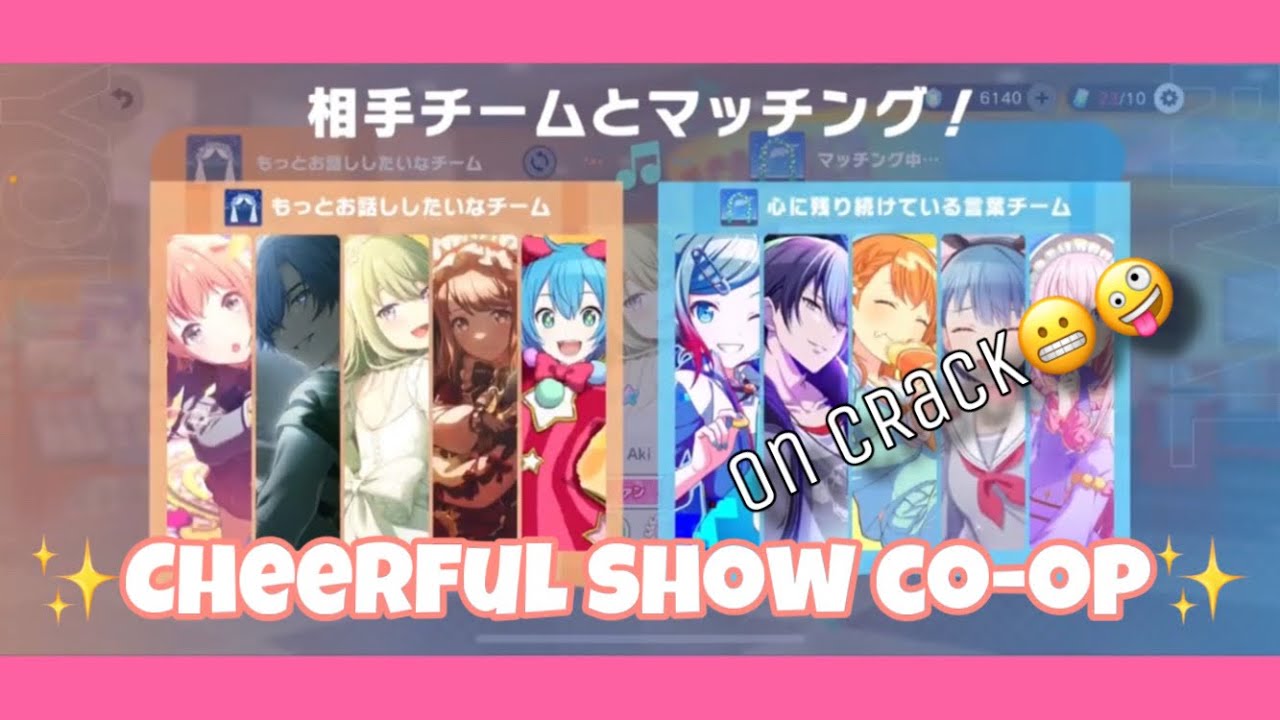 A ✨Chaotic✨ Cheerful Show Gameplay | JP SERVER