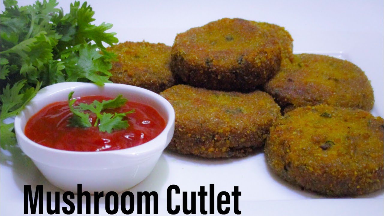 Mushroom Cutlet || Mushroom Tikki || കൂൺ കൊണ്ട് ഇങ്ങനെ കട്ലറ്റ് ഉണ്ടാക്കി നോക്കു || Mushroom Recipe