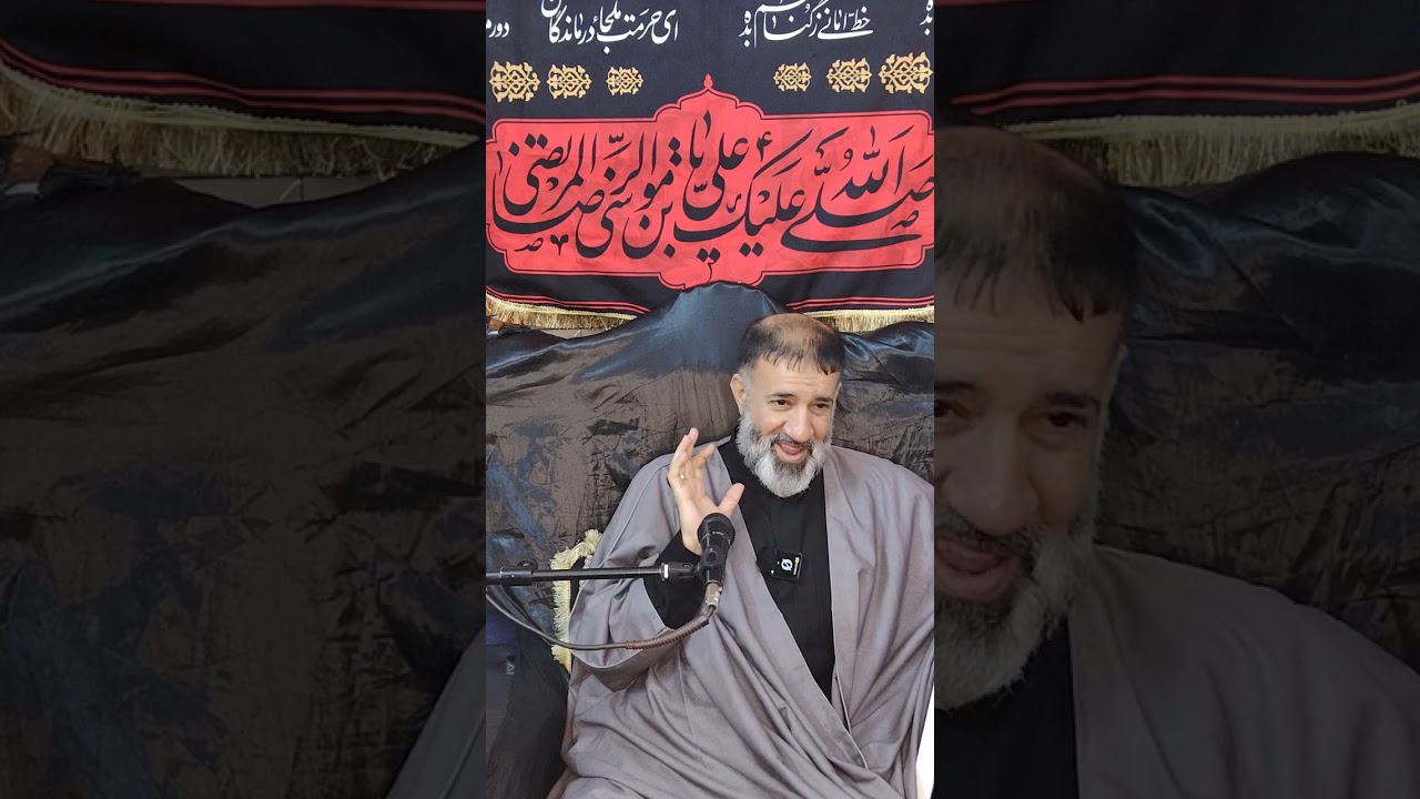 حوار في فضاء زيارة امين الله، سماحة الشيخ زهير العبودي الدرس 5