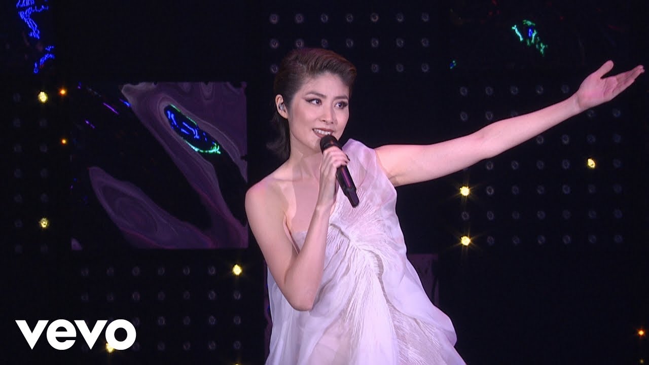 陳慧琳 - 《有福氣》(Live)