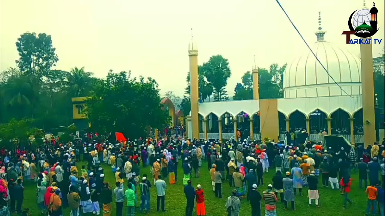 মঈনুদ্দীন চিশতী (রাঃ আঃ'র)১১ই পৌষ উরছ মোবারক এর প্রধানতম মিলাদ ও আখেরী মুনাজাত||TARIKAT TV||