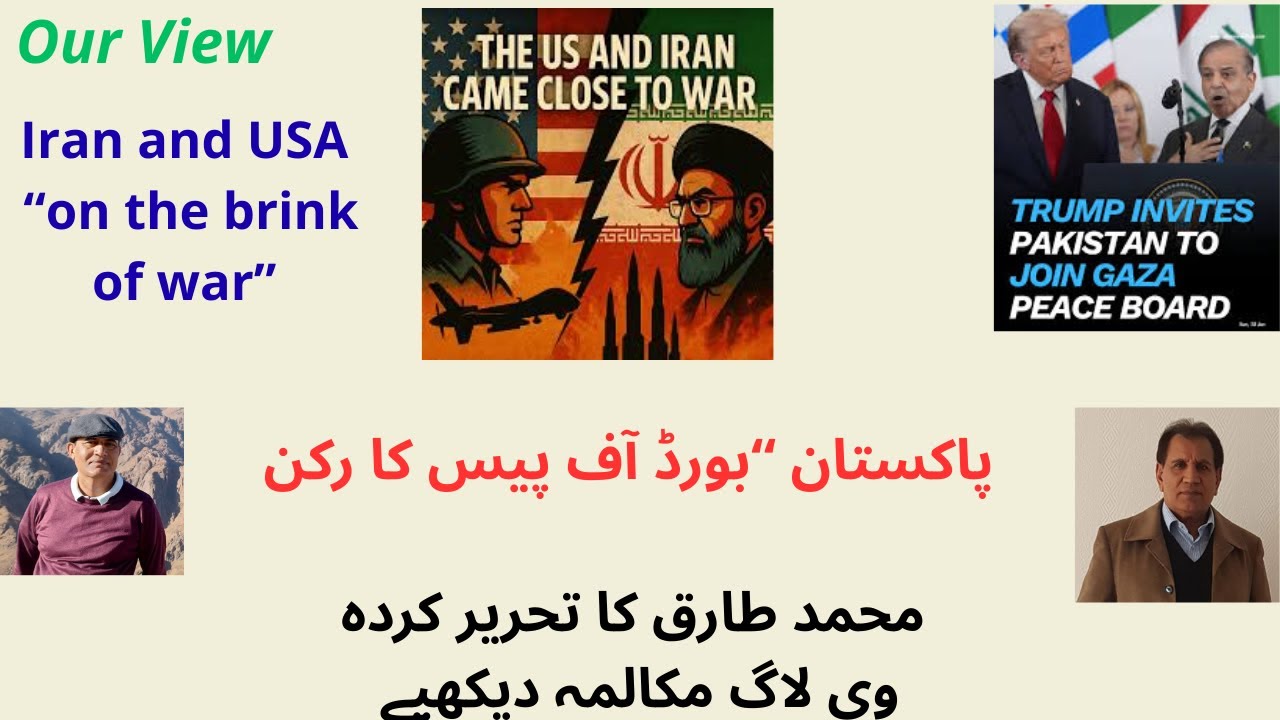 Iran-US rhetoric 