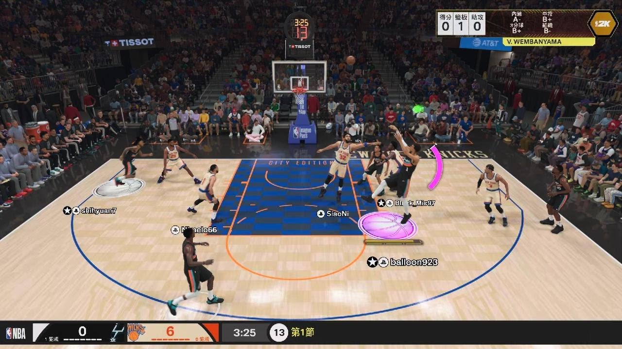 斑馬🦓唐詩射術對決NBA 2K26_20260224024608