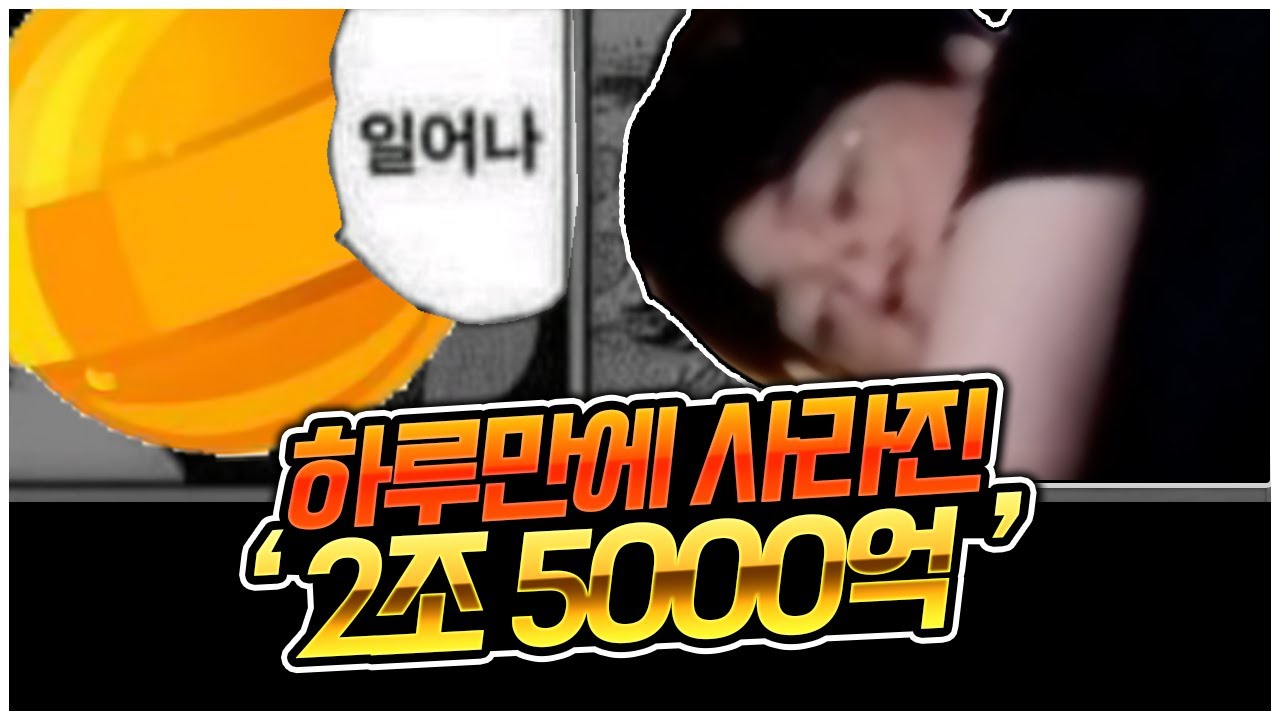 일어나,, 강화해야지,, [팡이요,  메이플스토리]