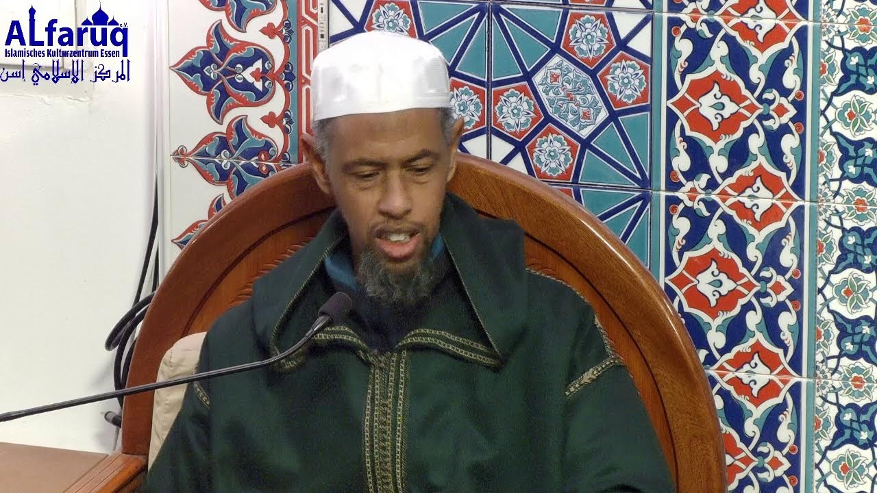 درس في السيرة النبوية: شرح قرة الأبصار في سيرة المشفع المختار