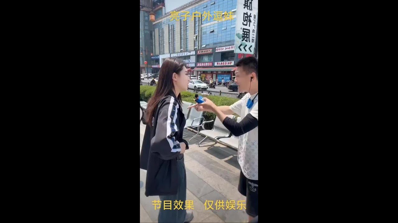 #心驰神往 #谁言寸草心 #漫画主角 #重庆路边摊烧烤推荐 #户外搞笑视频
