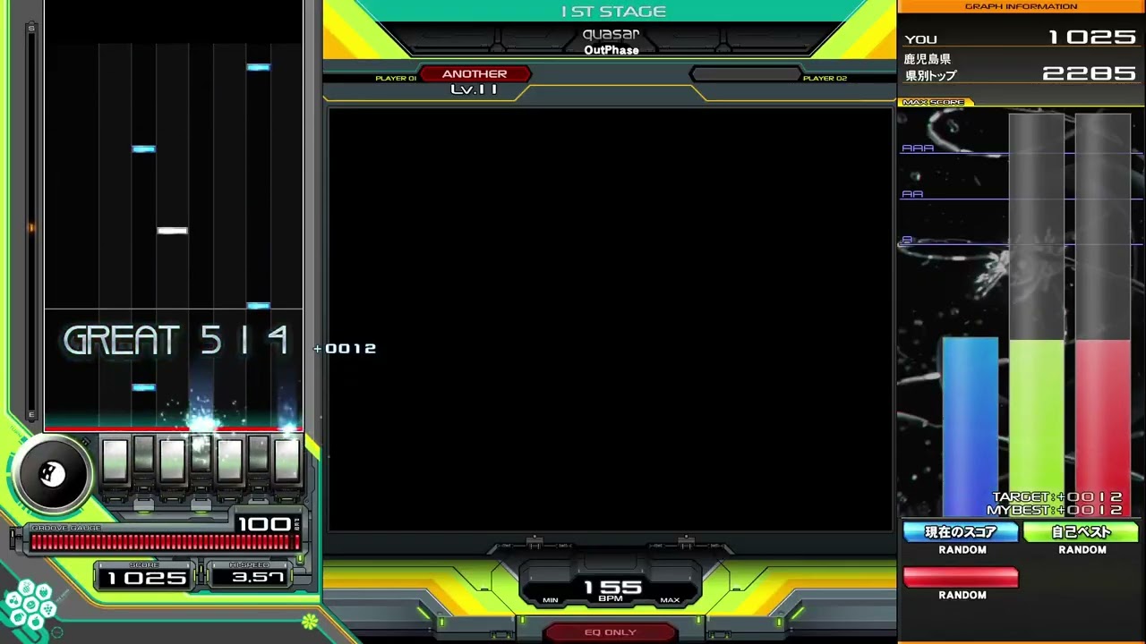 【beatmania IIDX】quasar(A) MAX-27 / OutPhase