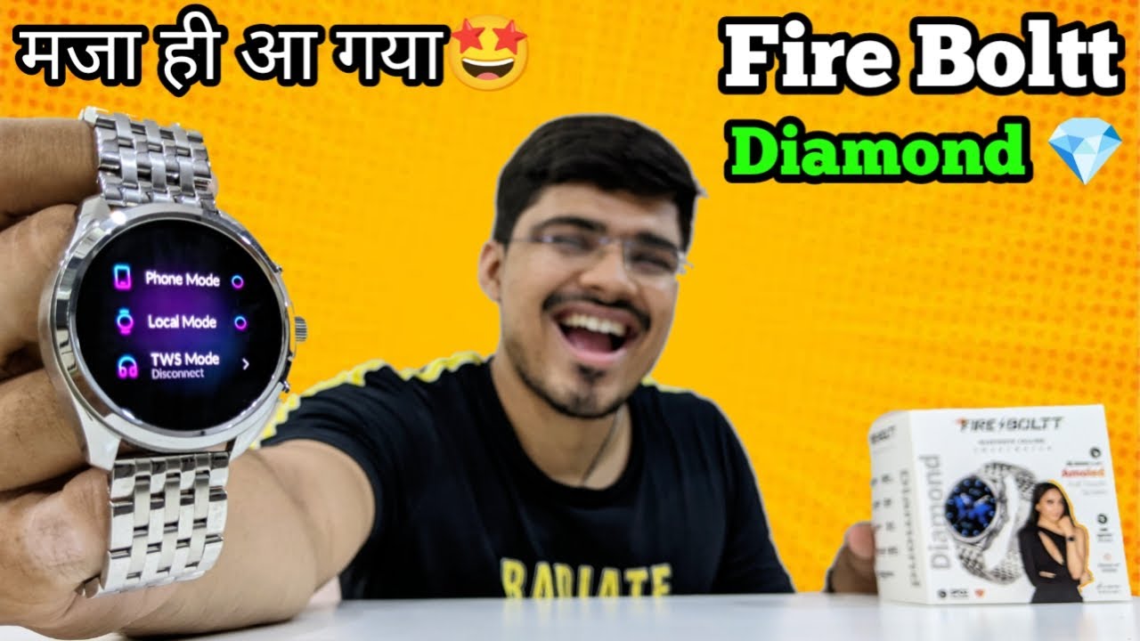Best Budget Smartwatch in 2024 | Fire boltt Diamond Unboxing And Review | Fire boltt Diamond