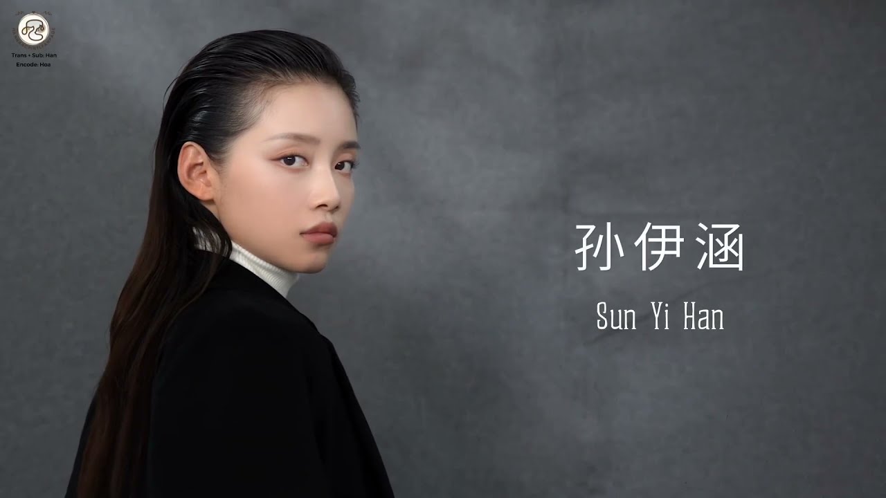 [ENGSUB] Sun Yi Han - Ordos 1980 X ELLE (26.11.2021)