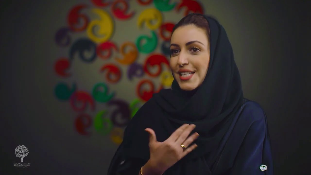 من قلب مسك: أسماء الجاسر