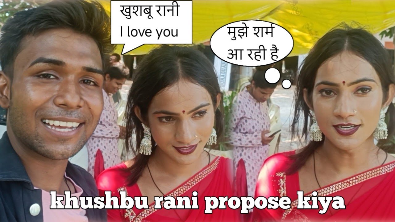 Khushbu Rani Ko Akash Vlogs Propose Kiya 😯😅 || Akash Vlogs 