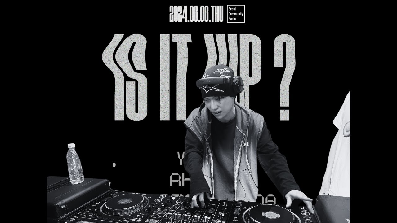 Hiphop Mix - Seol | is it hip? | SCR