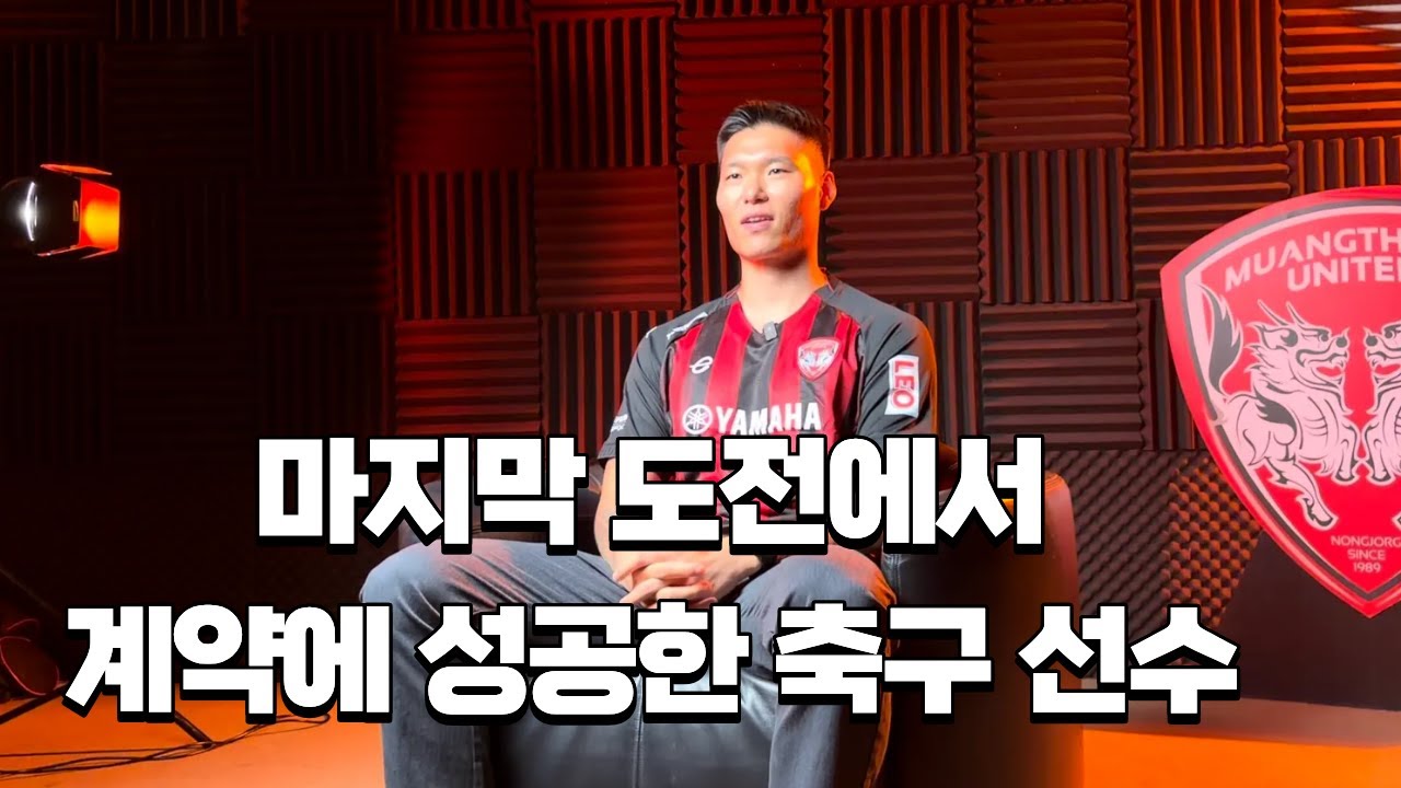 포기하기 전에 딱 한 번만 더.