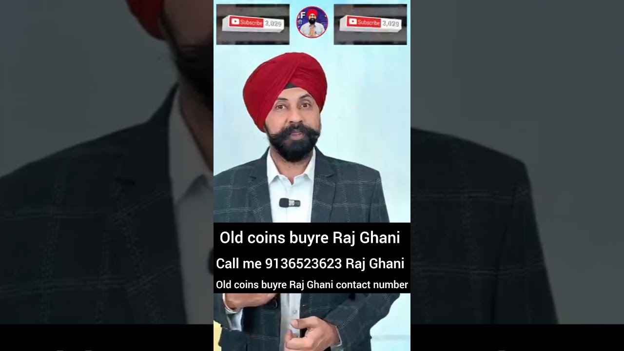 old coins buyre 