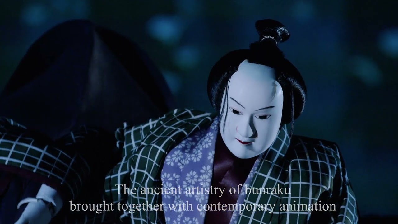 BUNRAKU 1st SESSION (English version)