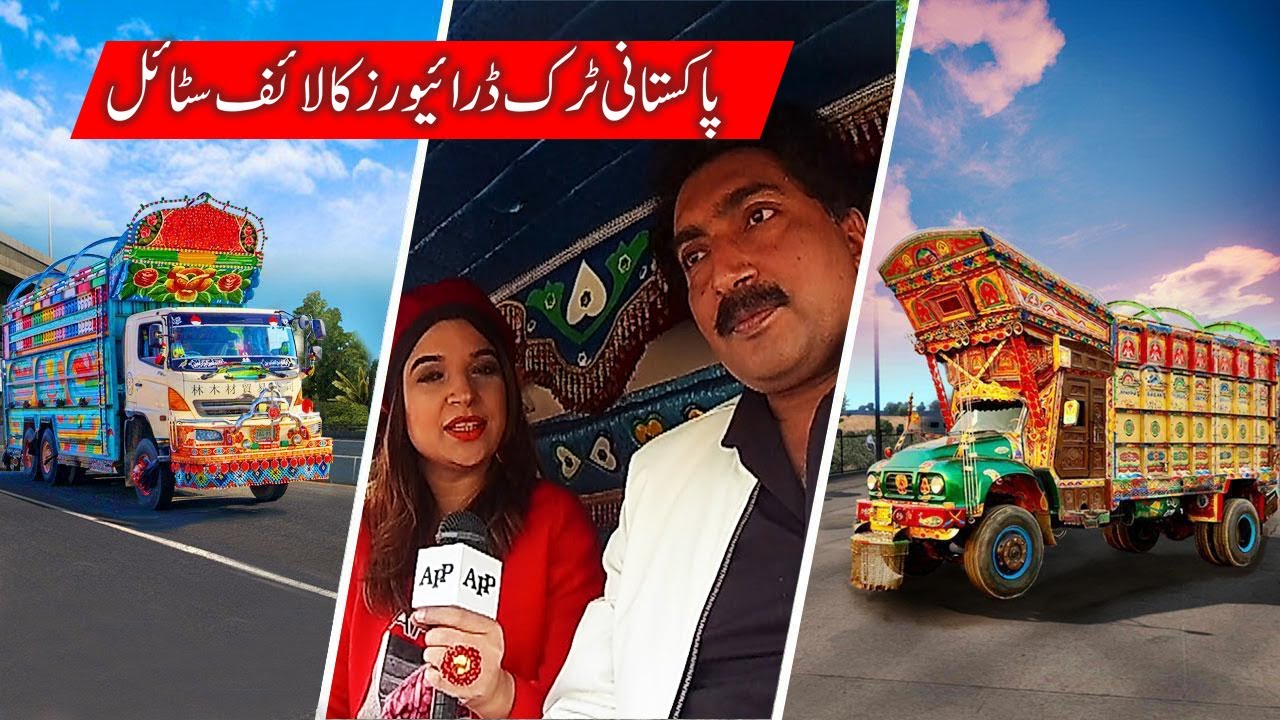 Truck Drivers Lifestyle in Pakistan | Transporters role in economy | Dangerous Roads of Pakistan