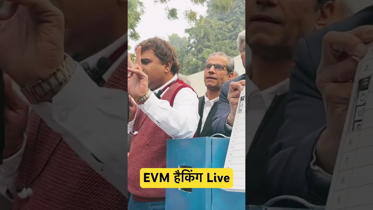 EVM hacking का लाइव डेमो // Jantar Mantar