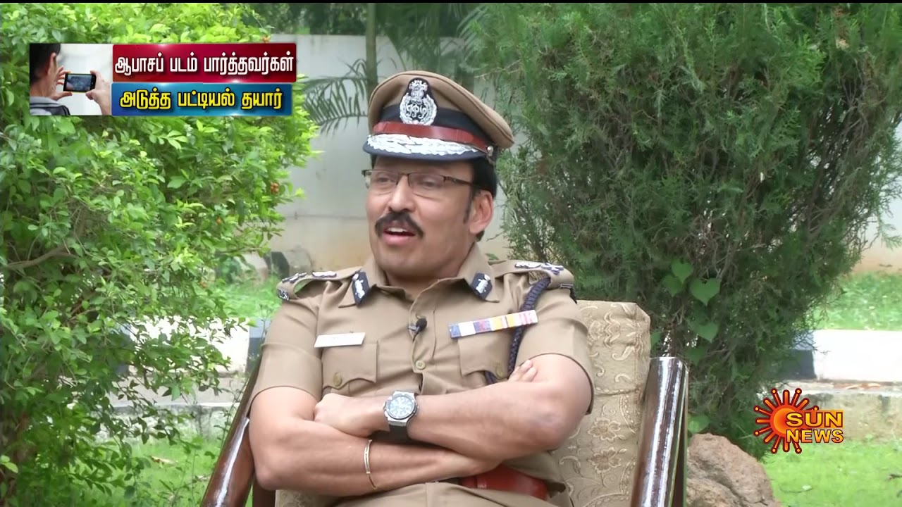'ஆபாசப் படம் பார்த்தவர்கள் அடுத்த பட்டியல் தயார்' | Nerukku Ner | Tamil News | Sun News