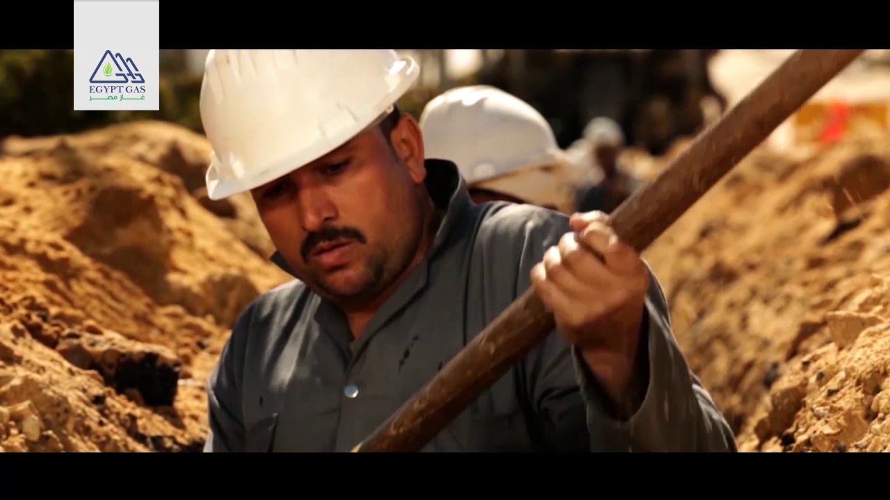 Egypt Gas Company (English)