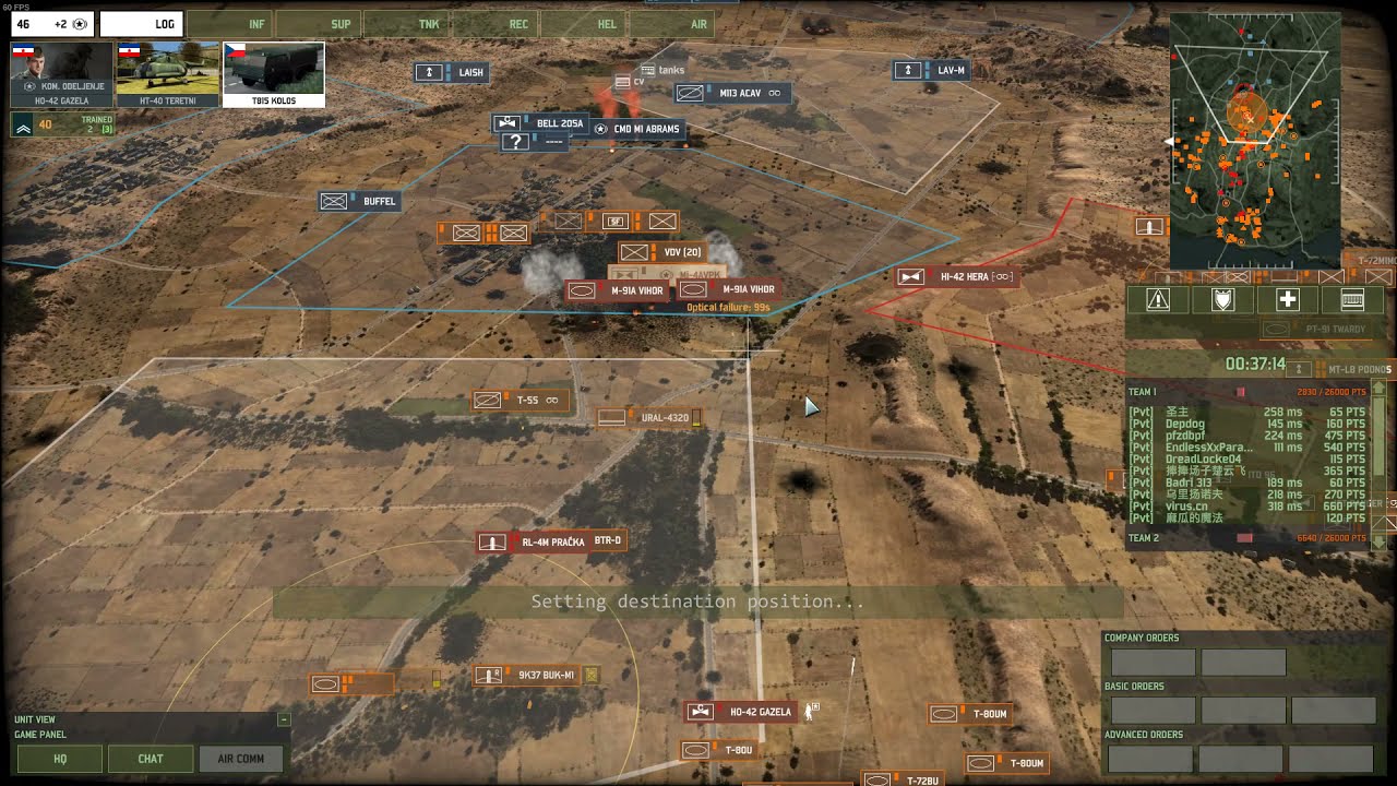 Wargame: Red Dragon | Clean game on the front & Recon behind lines | Multiplayer 10 vs 10 | 25th Jan