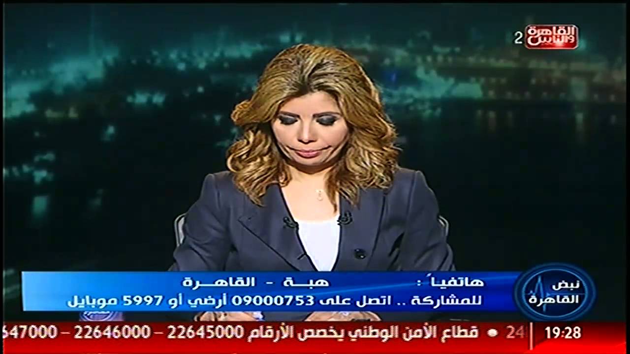 اهالي طلاب مدارس نرمين اسماعيل يشتكون ابناءنا بيضيعوا #نبض_القاهرة