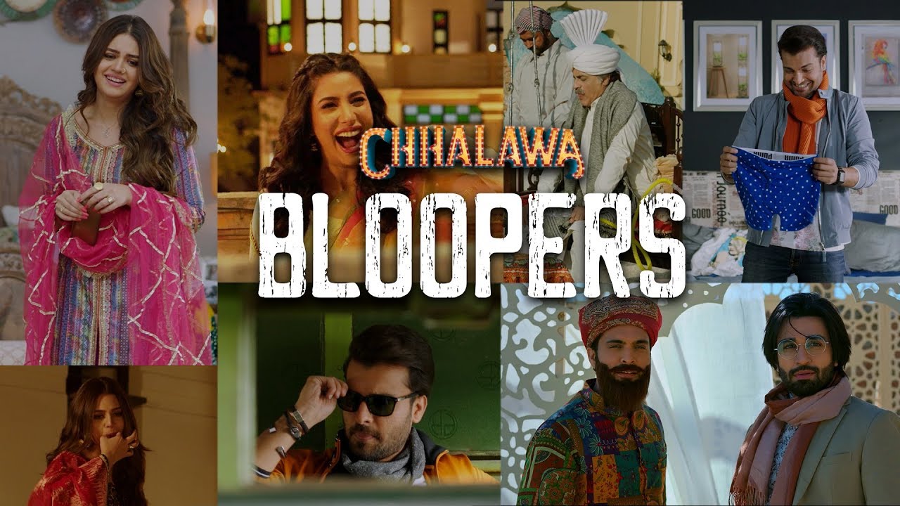 Chhalawa 2019 | Bloopers 2 | Mehwish Hayat | Azfar Rehman | Zara Noor | Asad Siddiqui